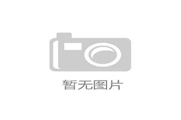 英超或将推行支出帽新规 19家俱乐部表示全力支持 英超或将推行支出帽新规 19家俱乐部表示全力支持